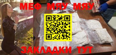гашиш Нарткала