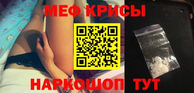 гашиш Нарткала