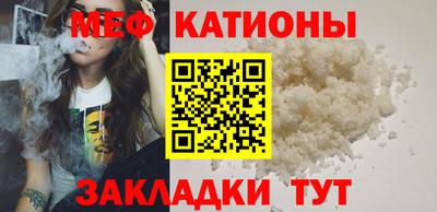 гашиш Нарткала