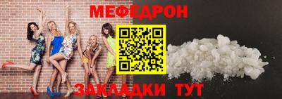 гашиш Нарткала