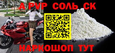 гашиш Нарткала