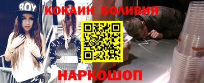 гашиш Нарткала