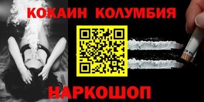 гашиш Нарткала