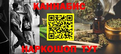 гашиш Нарткала