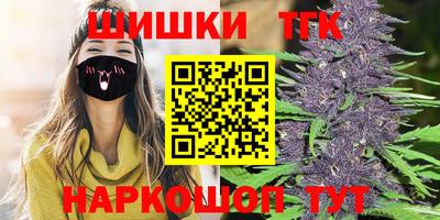 гашиш Нарткала