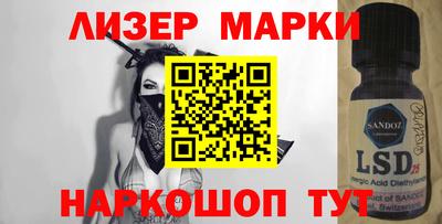 дурь Нальчик
