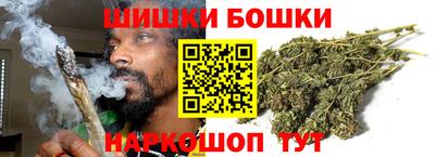 гашиш Нарткала