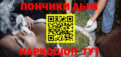 гашиш Нарткала