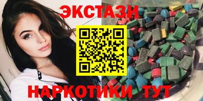 дурь Нальчик