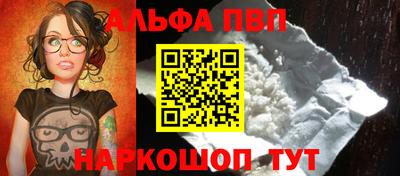 гашиш Нарткала