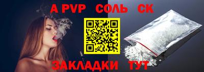 дурь Нальчик