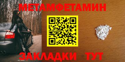 гашиш Нарткала