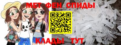 гашиш Нарткала