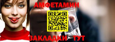 дурь Нальчик