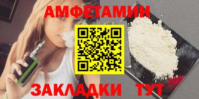 гашиш Нарткала