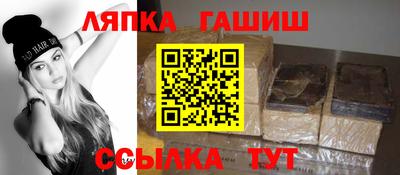 дурь Нальчик