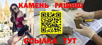 дурь Нальчик