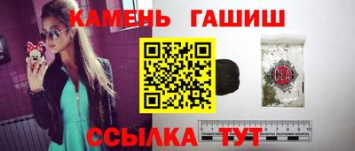 дурь Нальчик