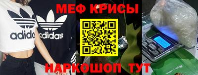 дурь Нальчик