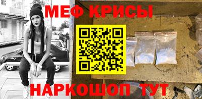 гашиш Нарткала