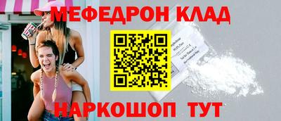дурь Нальчик