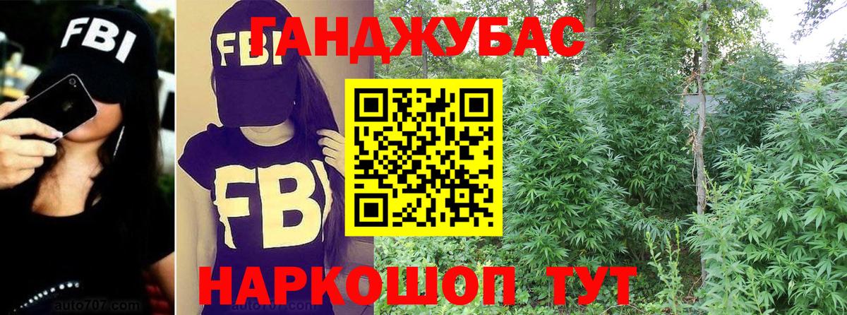 Марихуана ГИДРОПОН Тулун